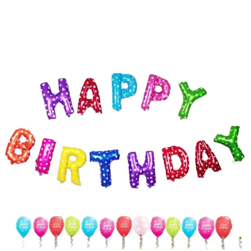 13 Pcs Happy Birthday Foil Balloons Set In Multicoloured